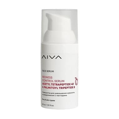 AIVA COSMETICS СЫВОРОТКА ДЛЯ УМЕНЬШЕНИЯ КРАСНОТЫ И РАЗДРАЖЕНИЯ С ПЕПТИДАМИ REDNESS CONTROL SERUM | ACETYL TETRAPEPTIDE-40 & PALMITOYL TRIPEPTIDE-8 